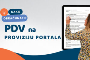Pročitajte više o članku PITANJE IZNAJMLJIVAČA: Što je PDV broj i trebam li i ja imati isti?